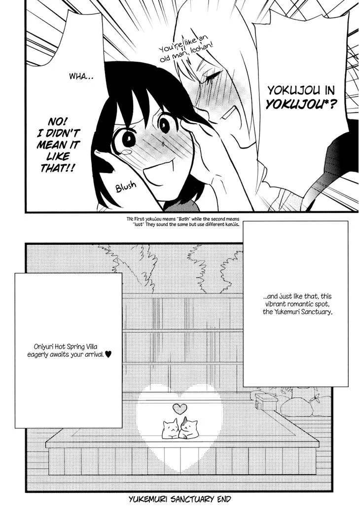 Read Yukemuri Sanctuary chapter 7 image 19 on Lezhin