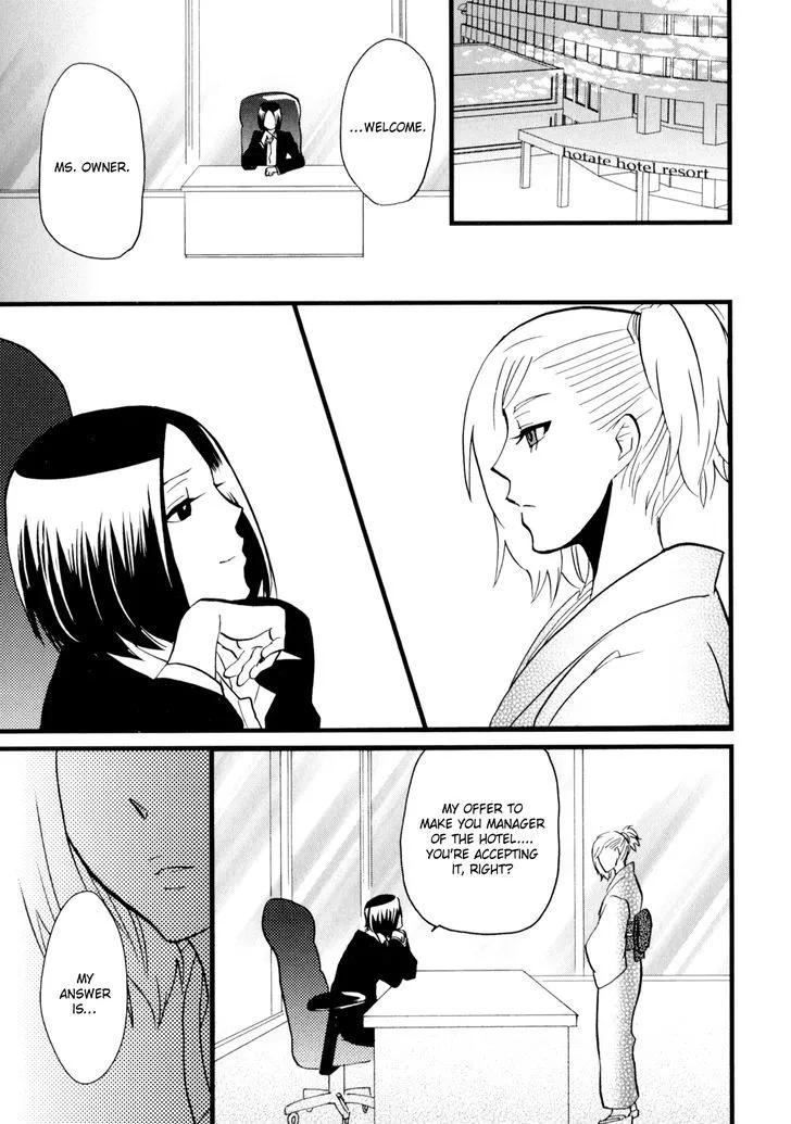 Read Yukemuri Sanctuary chapter 7 image 2 on Lezhin