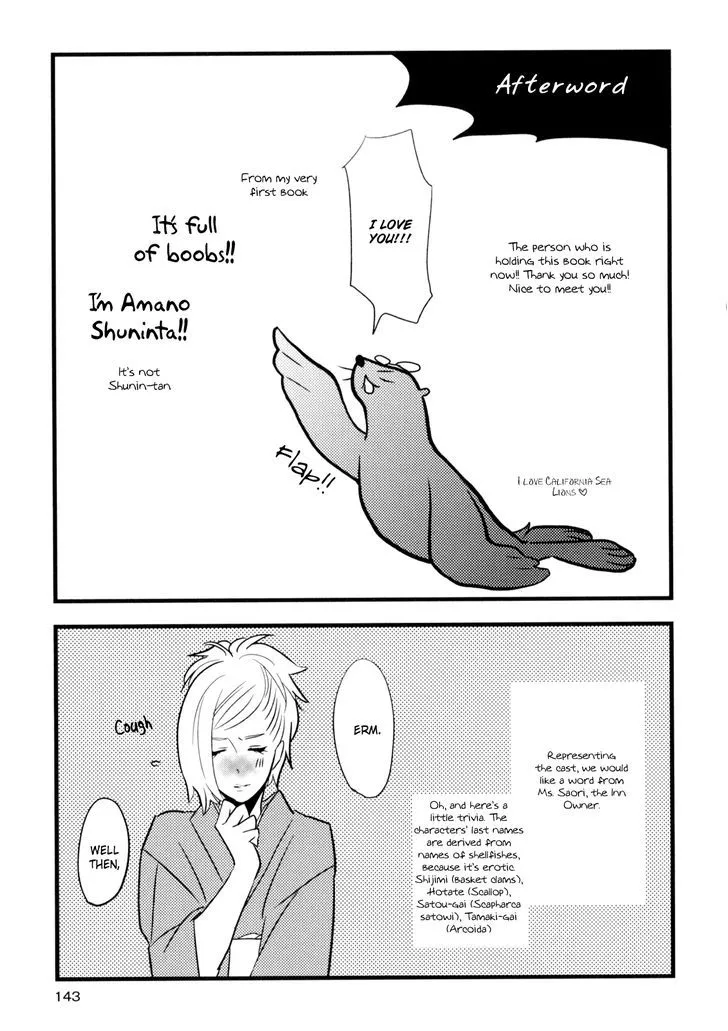 Read Yukemuri Sanctuary chapter 7 image 20 on Lezhin