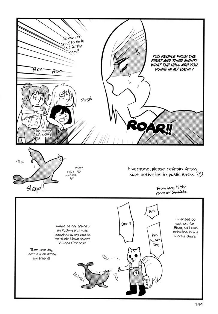 Read Yukemuri Sanctuary chapter 7 image 21 on Lezhin