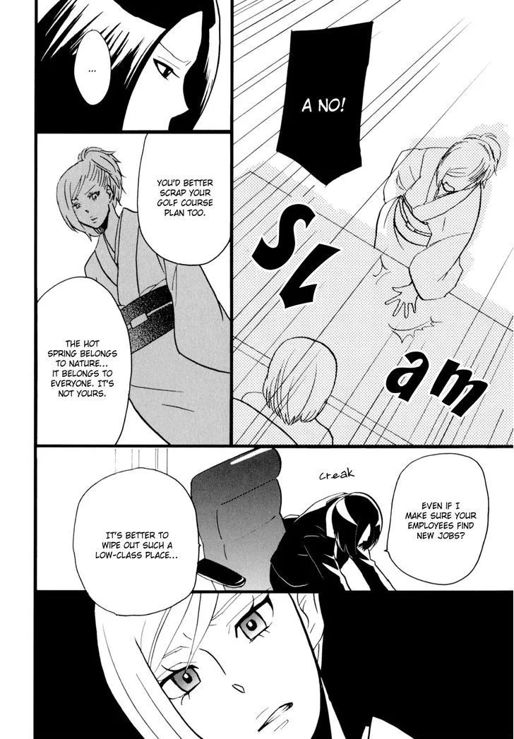 Read Yukemuri Sanctuary chapter 7 image 3 on Lezhin