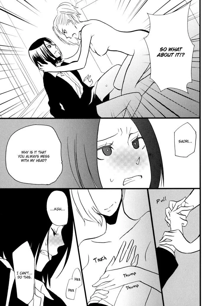 Read Yukemuri Sanctuary chapter 7 image 6 on Lezhin