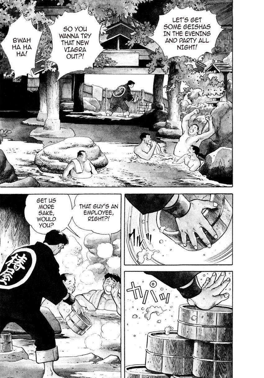 Read Yukemuri Sniper chapter 0 image 4 on Lezhin