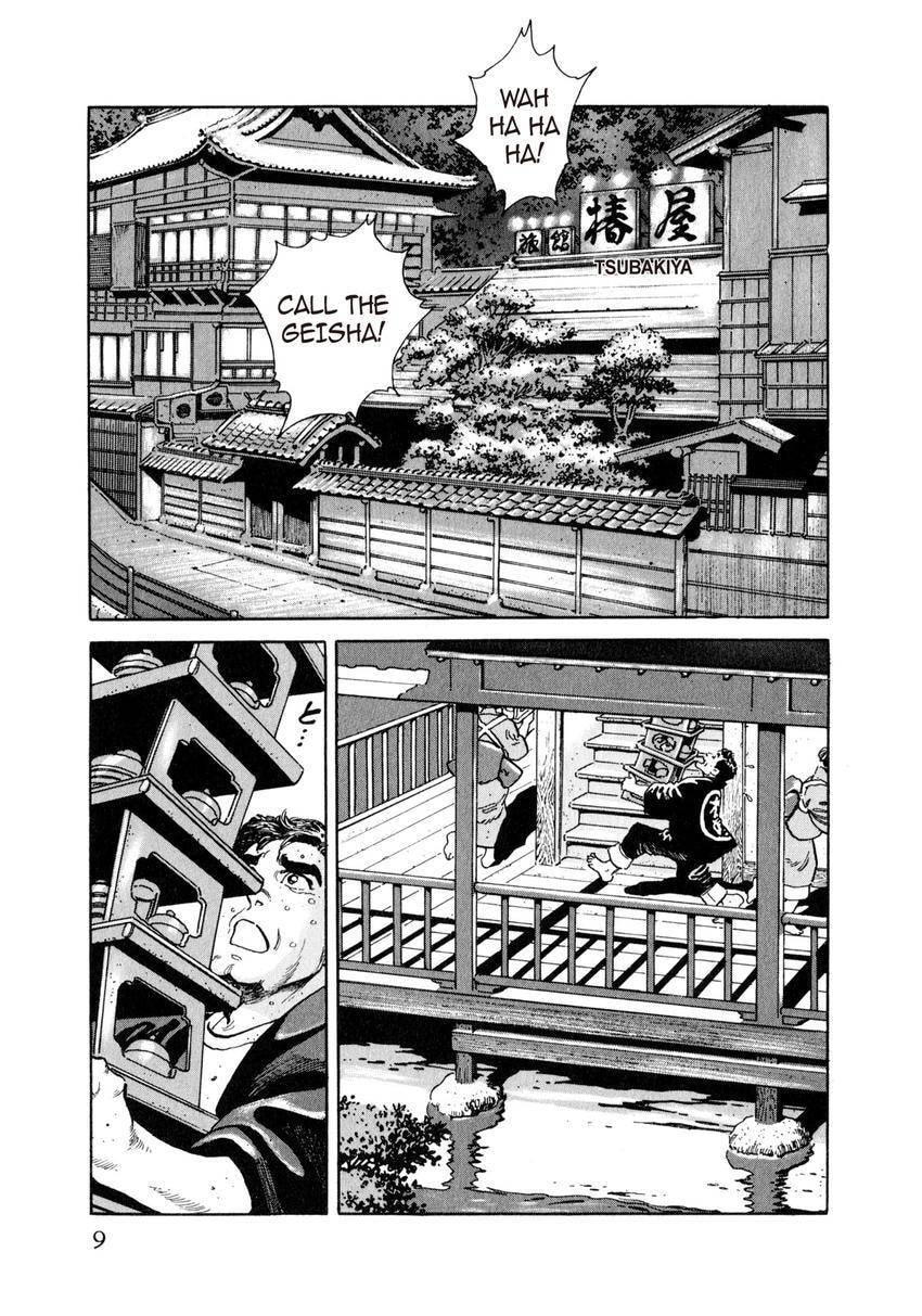 Read Yukemuri Sniper chapter 0 image 8 on Lezhin