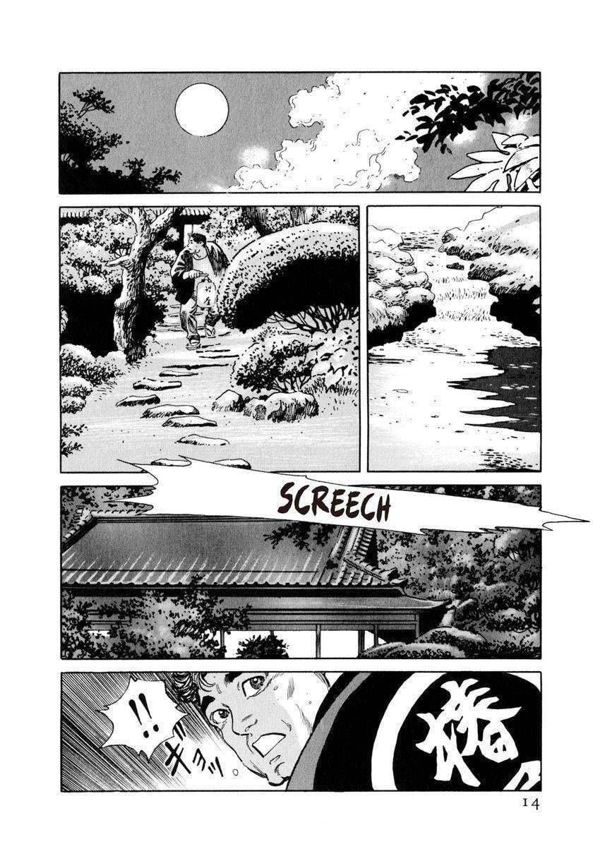 Read Yukemuri Sniper chapter 1 image 12 on Lezhin