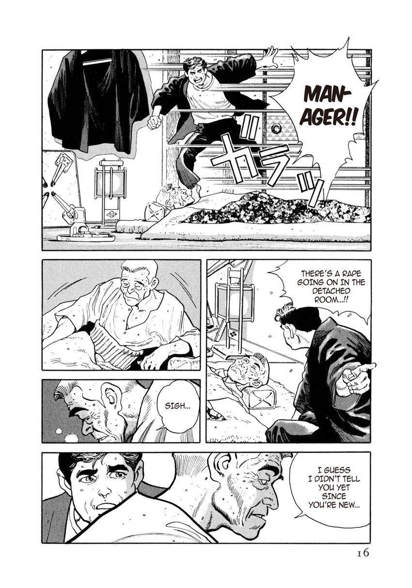 Read Yukemuri Sniper chapter 1 image 14 on Lezhin