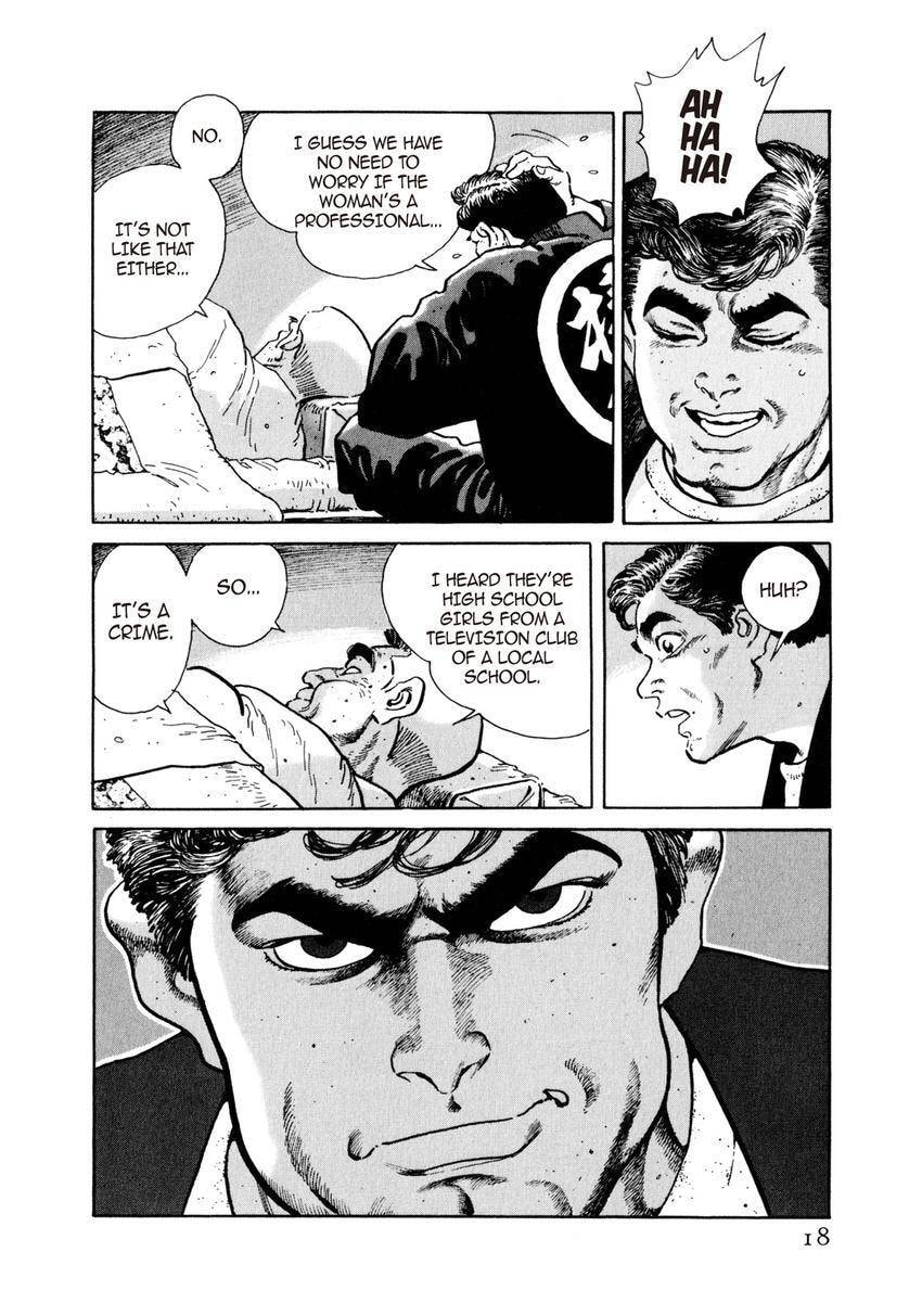 Read Yukemuri Sniper chapter 1 image 16 on Lezhin