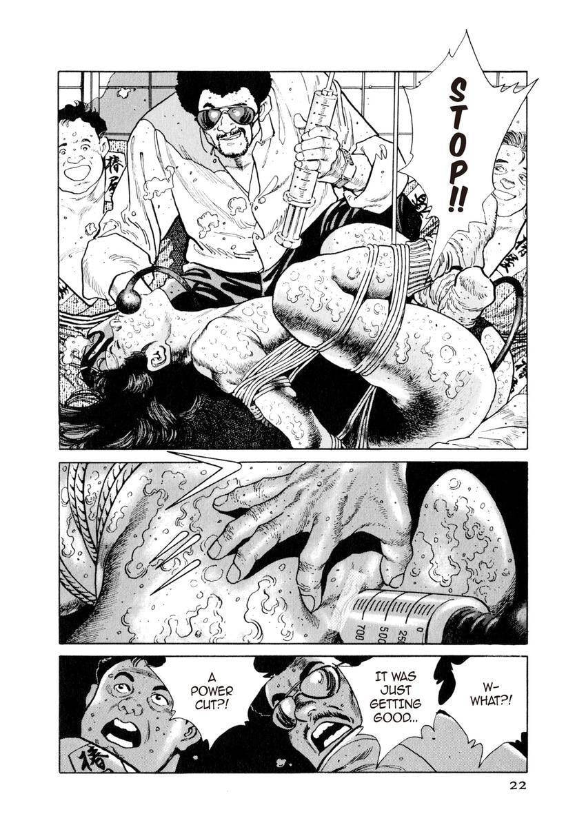 Read Yukemuri Sniper chapter 1 image 20 on Lezhin