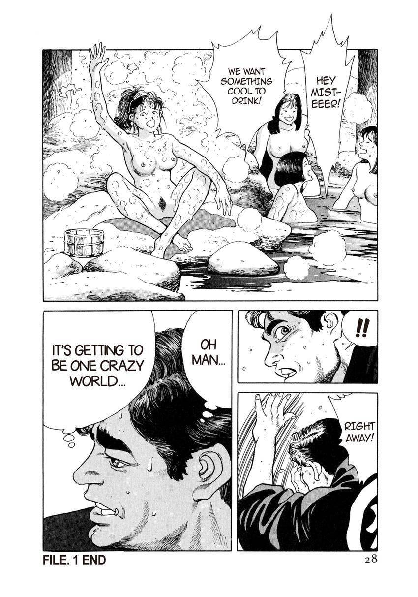 Read Yukemuri Sniper chapter 1 image 26 on Lezhin