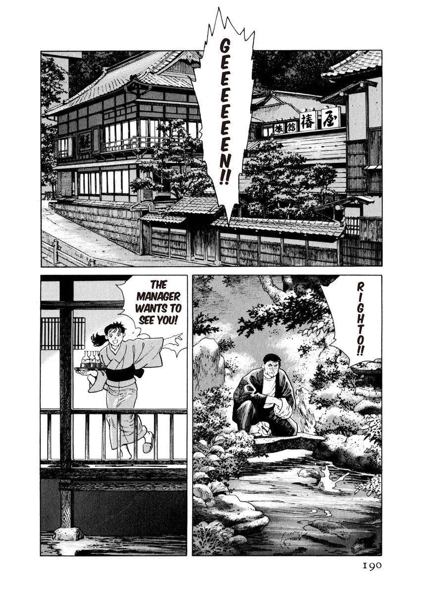 Read Yukemuri Sniper chapter 10 image 1 on Lezhin