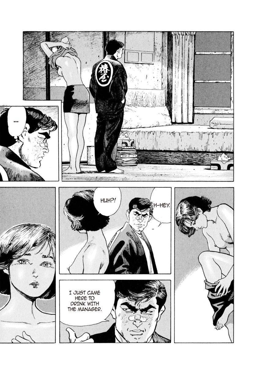 Read Yukemuri Sniper chapter 10 image 10 on Lezhin