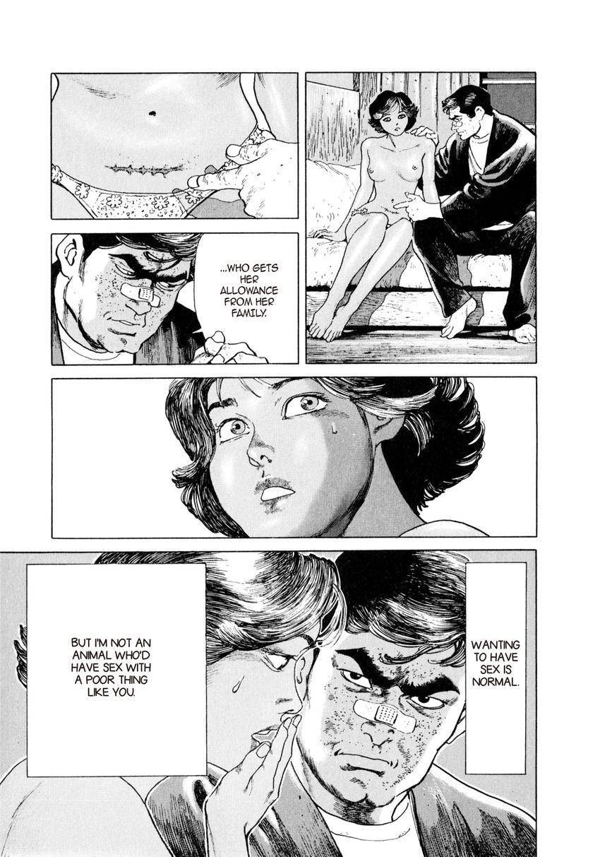 Read Yukemuri Sniper chapter 10 image 12 on Lezhin