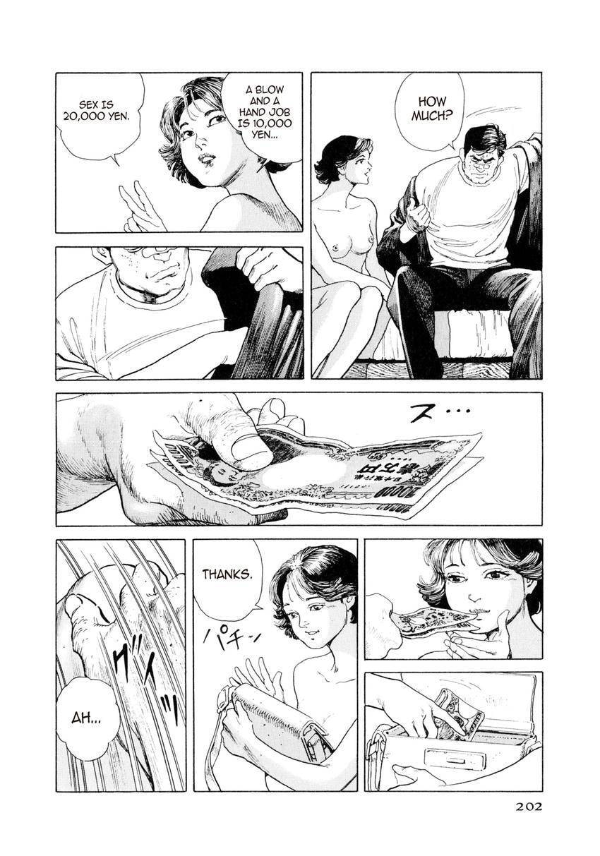 Read Yukemuri Sniper chapter 10 image 13 on Lezhin