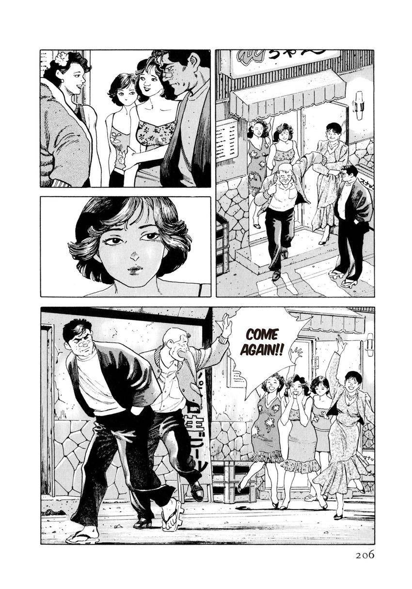 Read Yukemuri Sniper chapter 10 image 17 on Lezhin