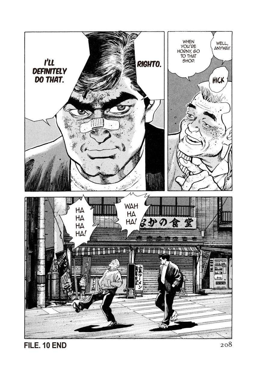 Read Yukemuri Sniper chapter 10 image 19 on Lezhin