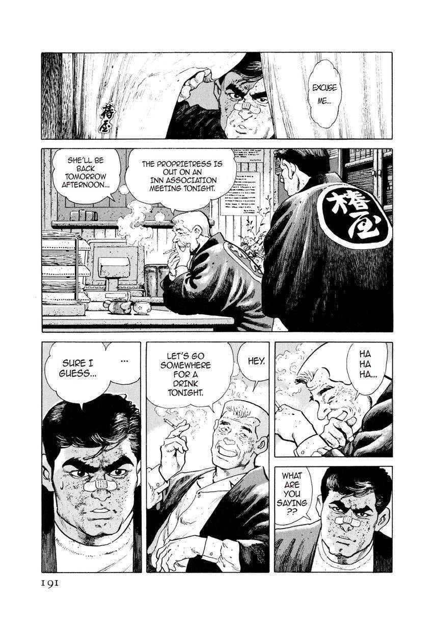 Read Yukemuri Sniper chapter 10 image 2 on Lezhin