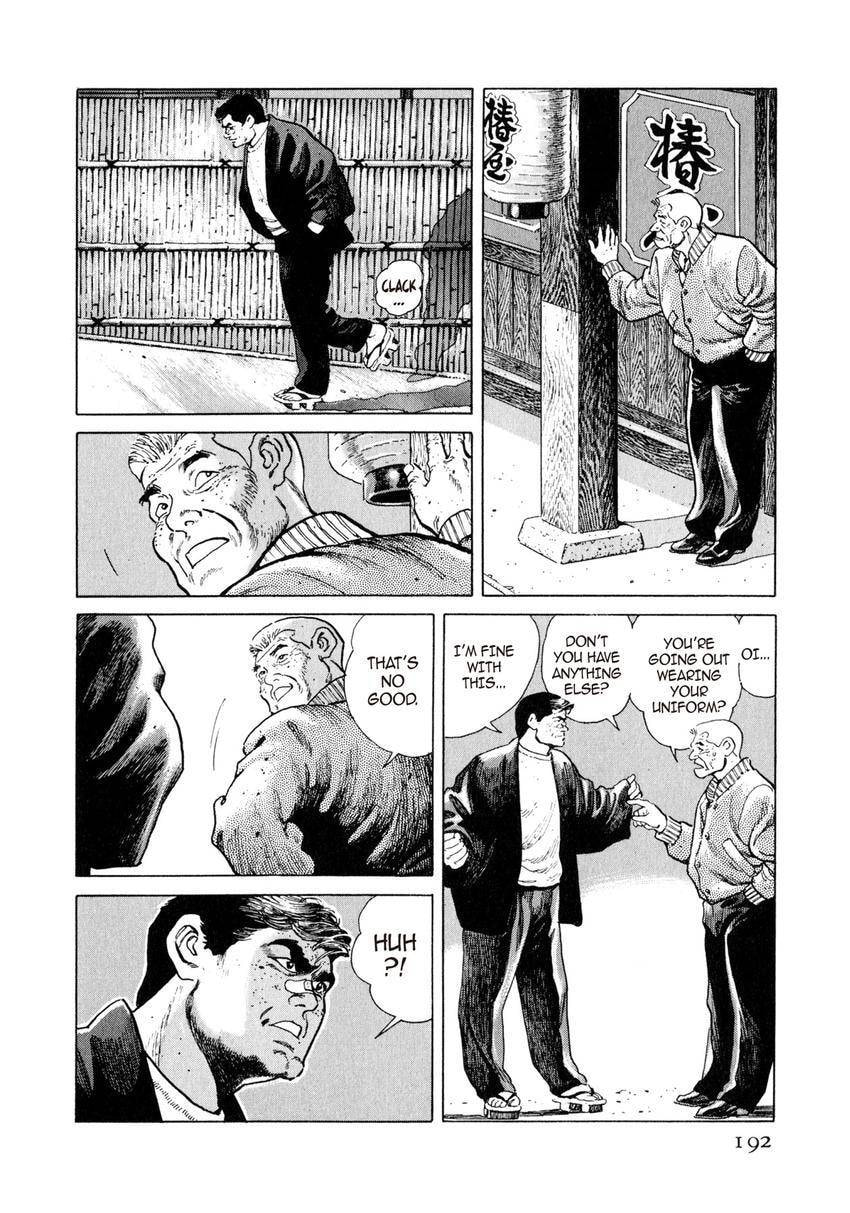 Read Yukemuri Sniper chapter 10 image 3 on Lezhin