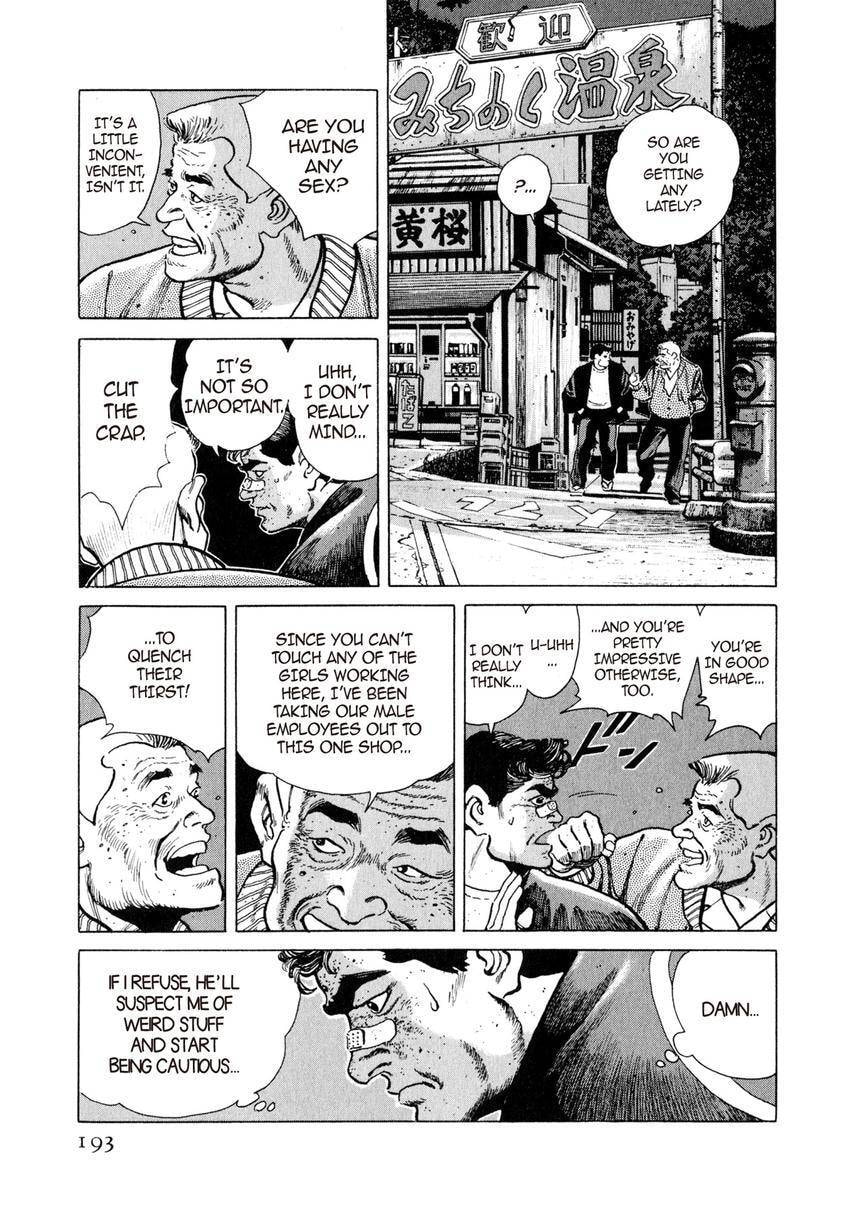 Read Yukemuri Sniper chapter 10 image 4 on Lezhin