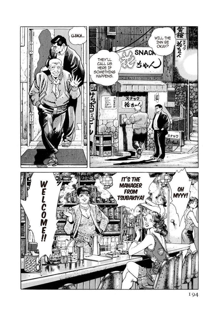 Read Yukemuri Sniper chapter 10 image 5 on Lezhin