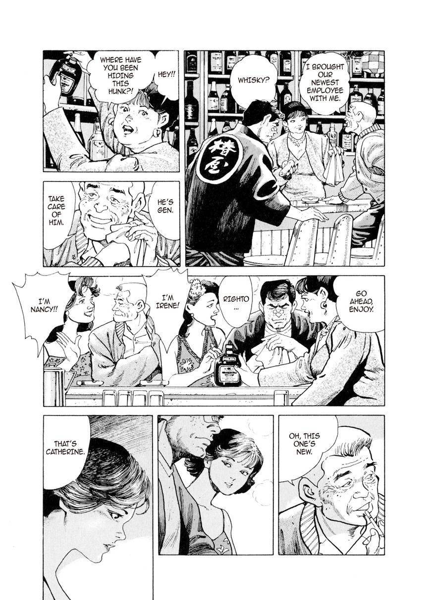 Read Yukemuri Sniper chapter 10 image 6 on Lezhin