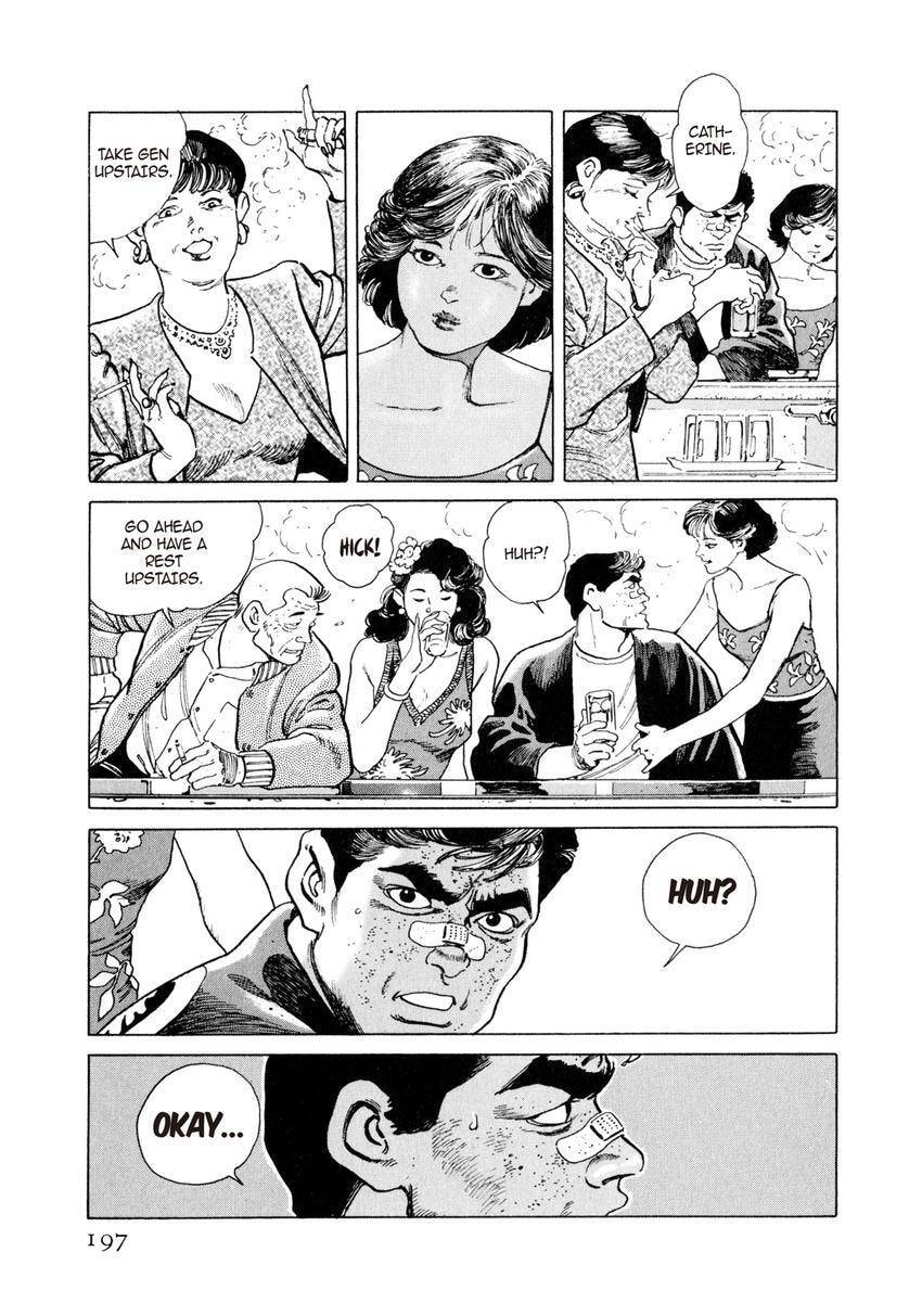 Read Yukemuri Sniper chapter 10 image 8 on Lezhin