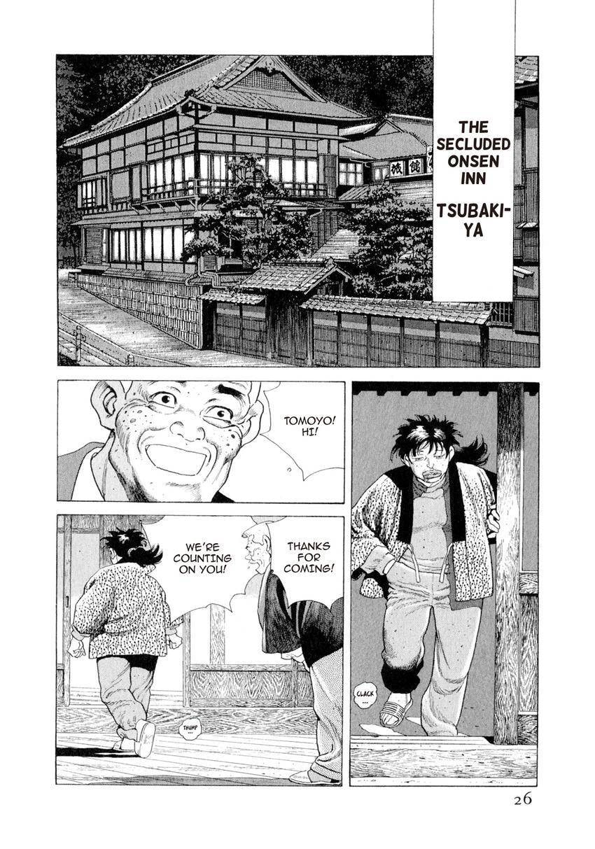 Read Yukemuri Sniper chapter 100 image 1 on Lezhin