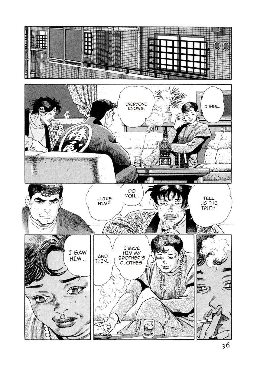 Read Yukemuri Sniper chapter 100 image 11 on Lezhin