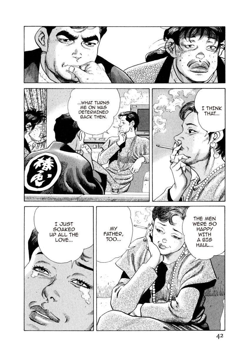 Read Yukemuri Sniper chapter 100 image 17 on Lezhin