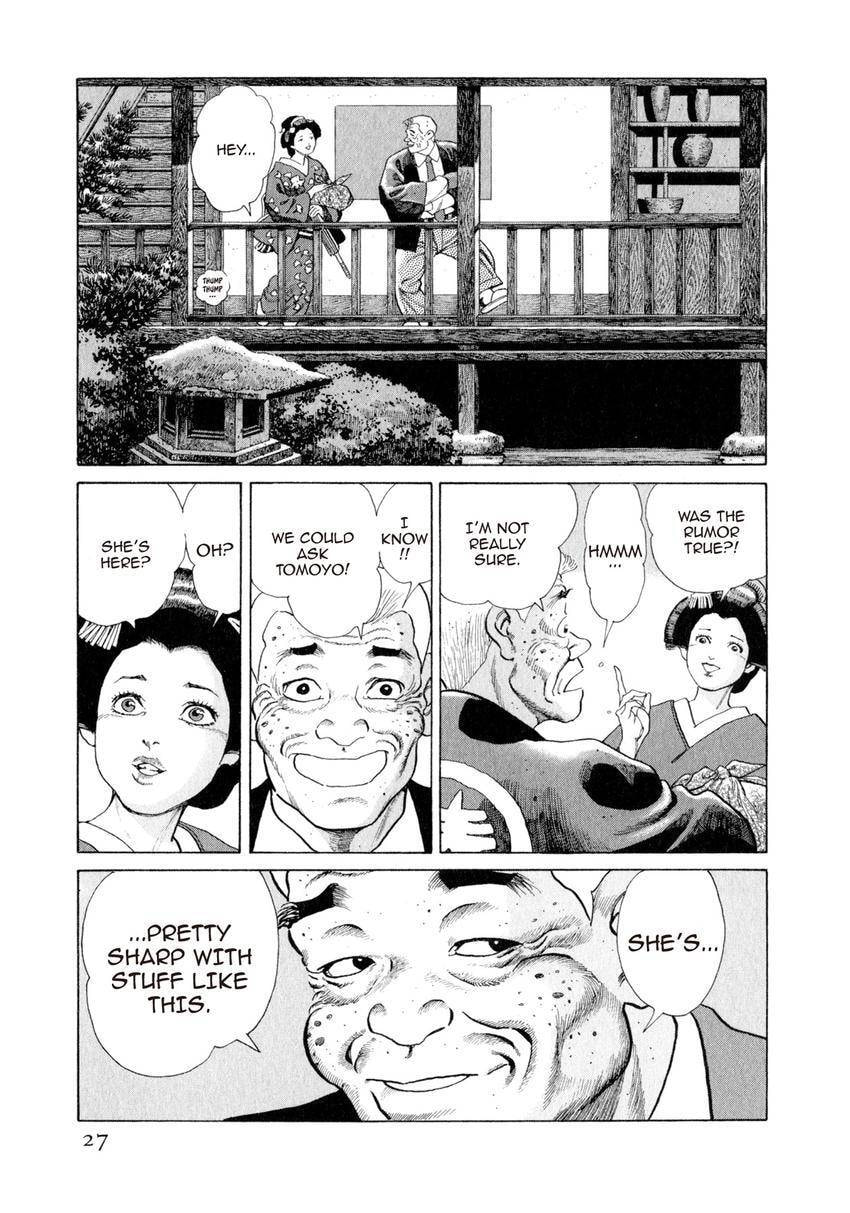 Read Yukemuri Sniper chapter 100 image 2 on Lezhin