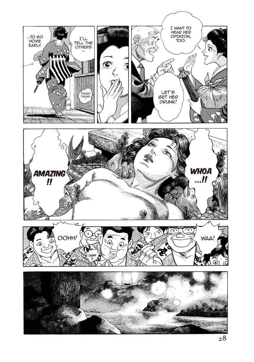 Read Yukemuri Sniper chapter 100 image 3 on Lezhin