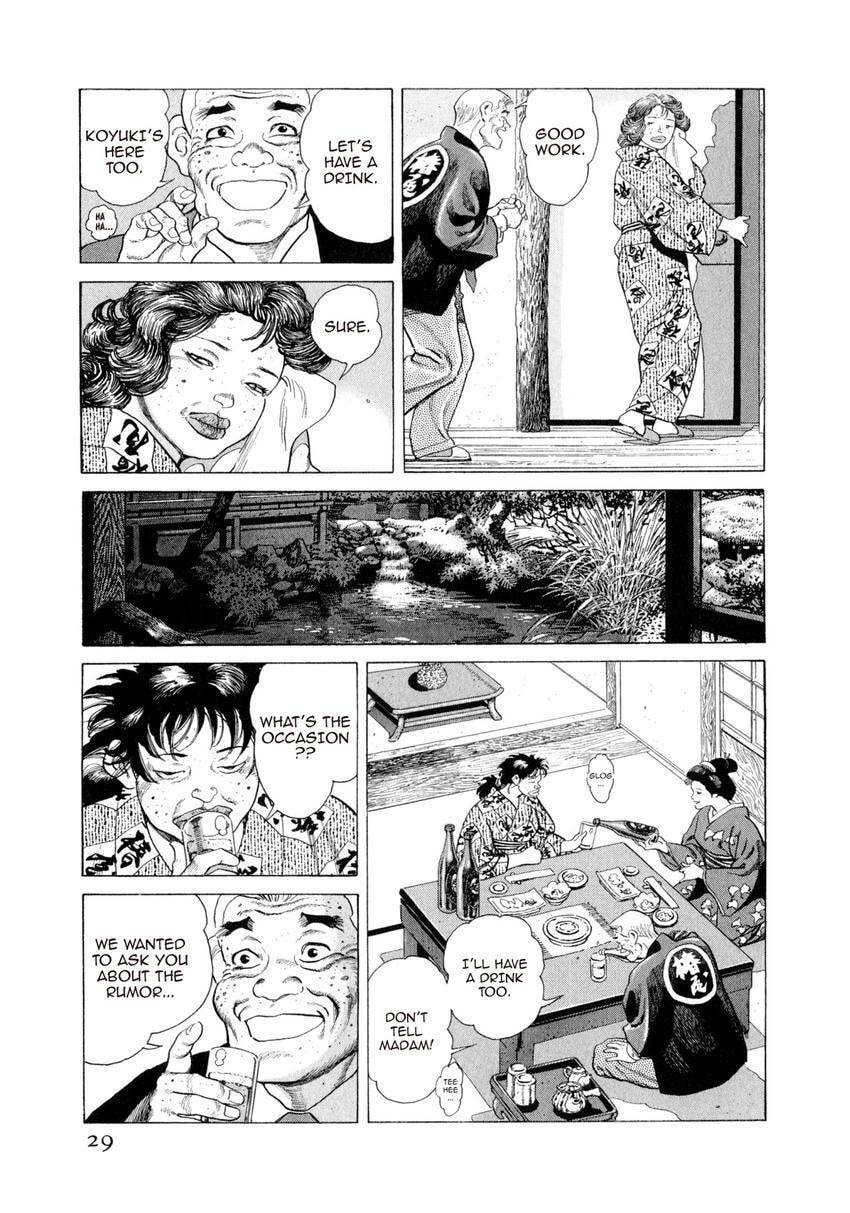 Read Yukemuri Sniper chapter 100 image 4 on Lezhin