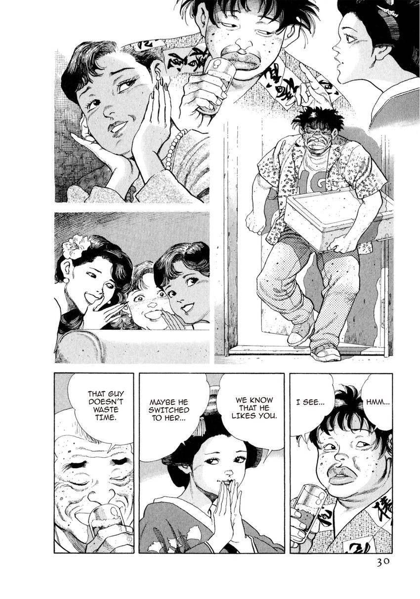 Read Yukemuri Sniper chapter 100 image 5 on Lezhin