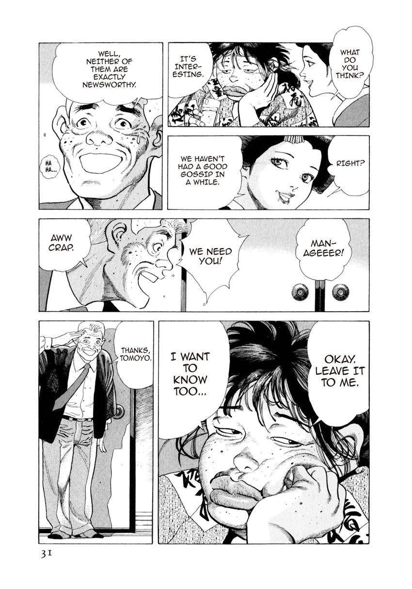 Read Yukemuri Sniper chapter 100 image 6 on Lezhin