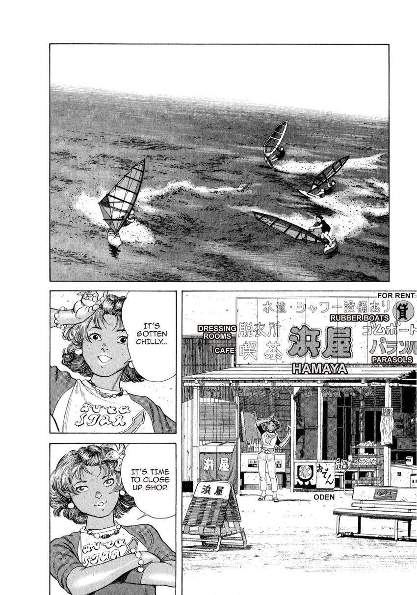 Read Yukemuri Sniper chapter 101 image 1 on Lezhin