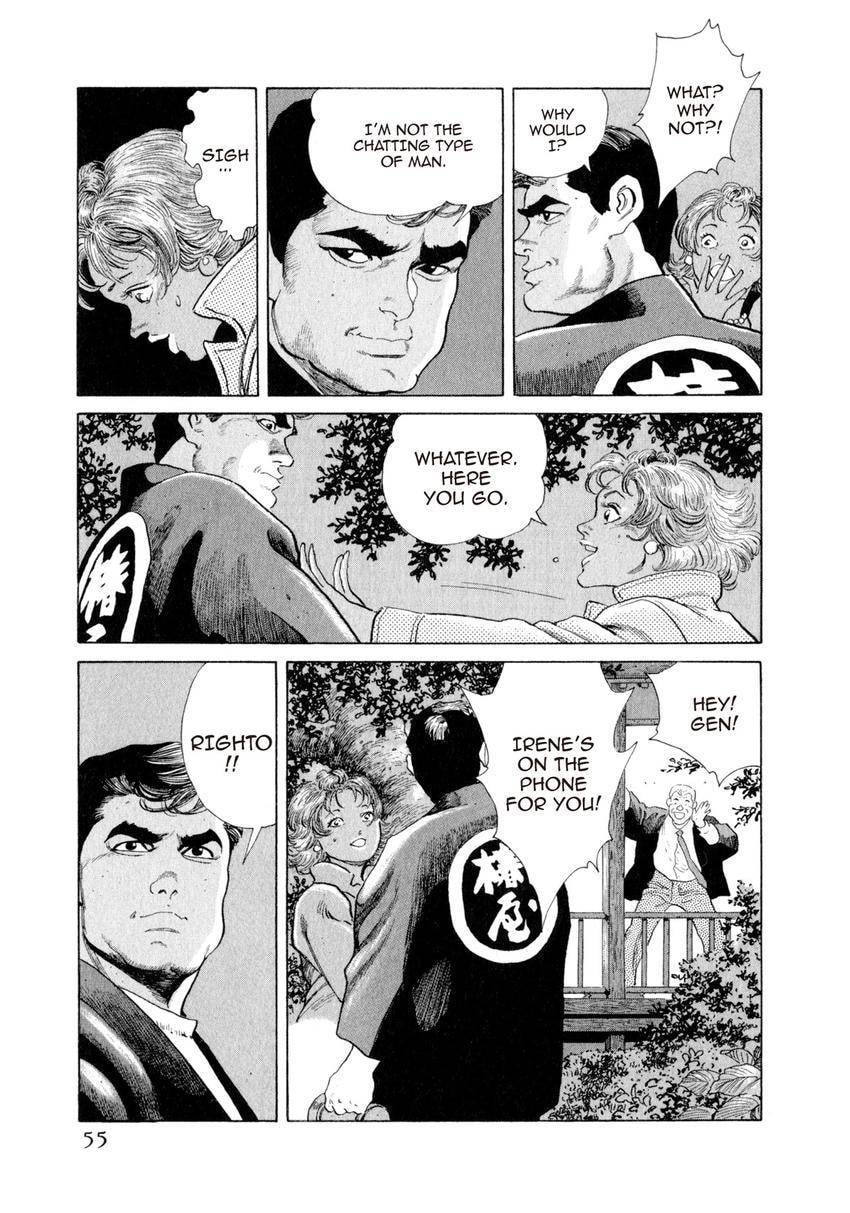 Read Yukemuri Sniper chapter 101 image 10 on Lezhin