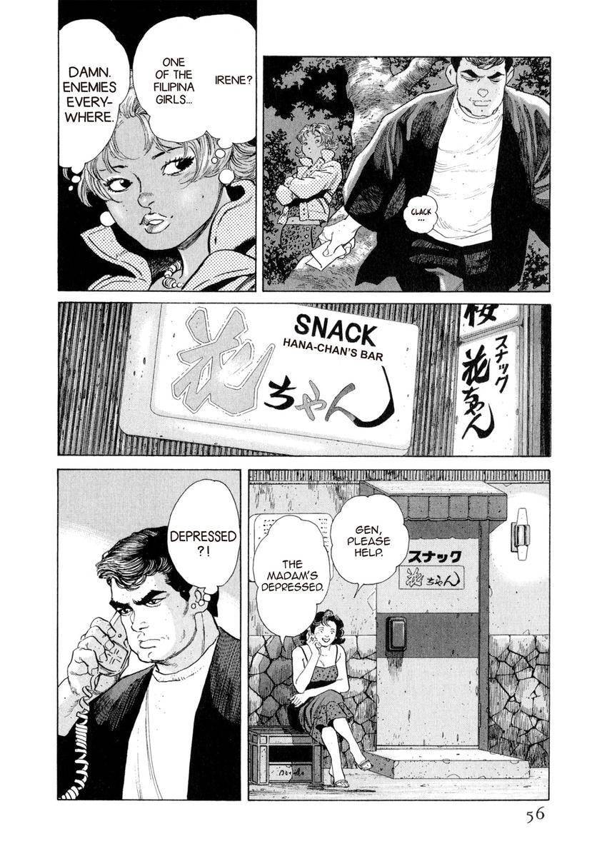 Read Yukemuri Sniper chapter 101 image 11 on Lezhin