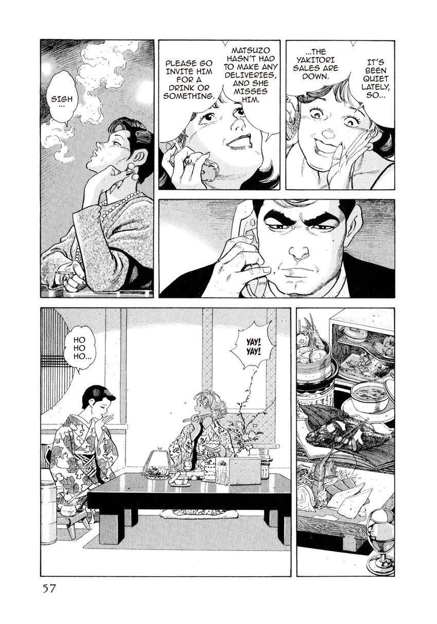Read Yukemuri Sniper chapter 101 image 12 on Lezhin