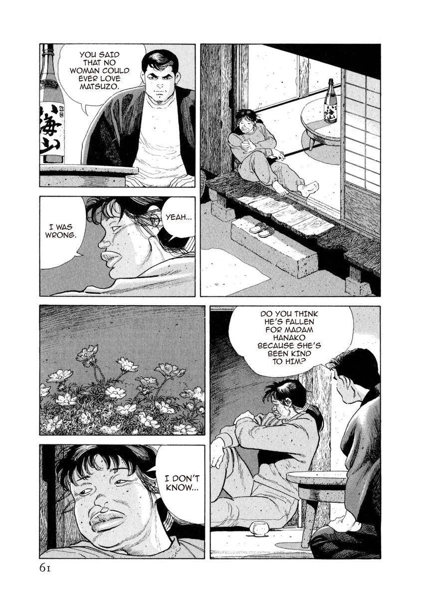 Read Yukemuri Sniper chapter 101 image 16 on Lezhin