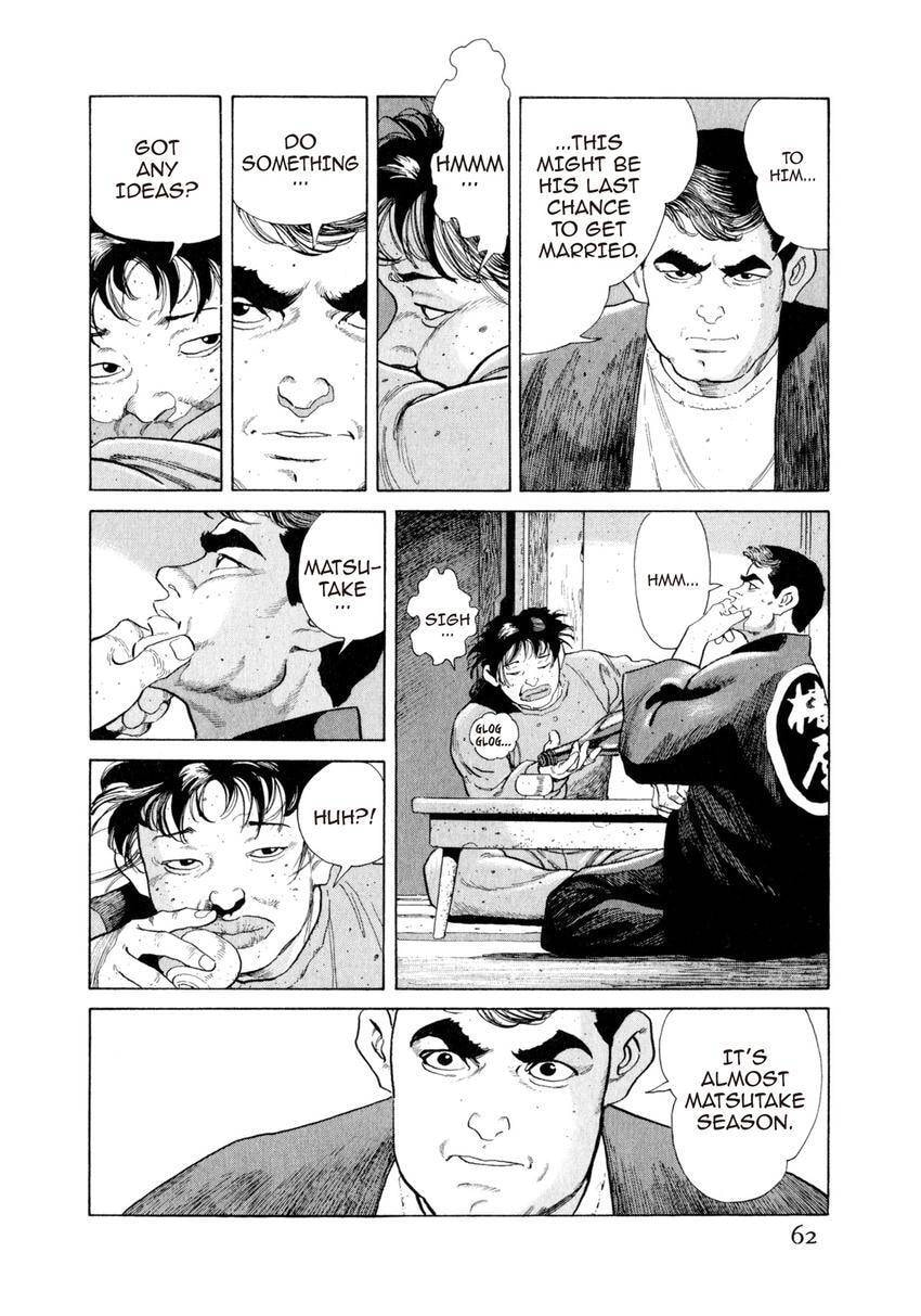 Read Yukemuri Sniper chapter 101 image 17 on Lezhin