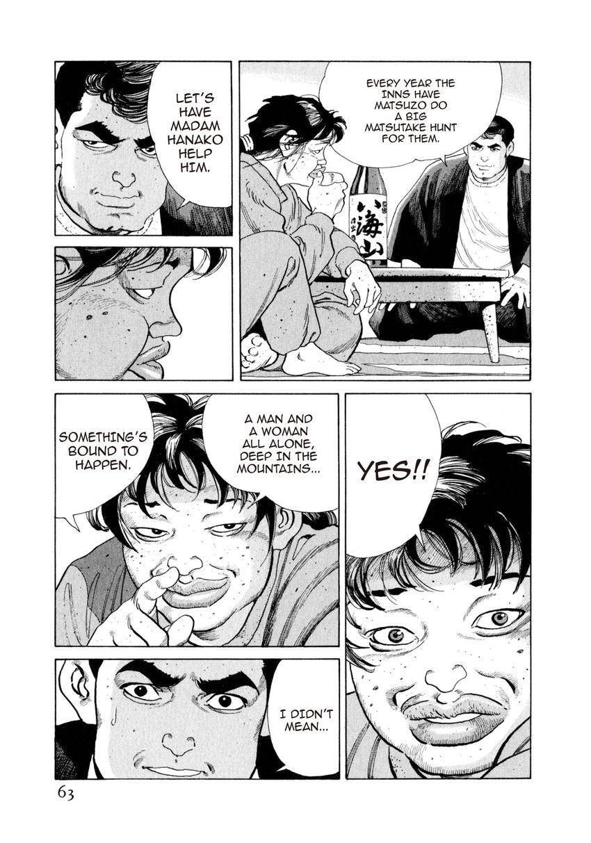 Read Yukemuri Sniper chapter 101 image 18 on Lezhin