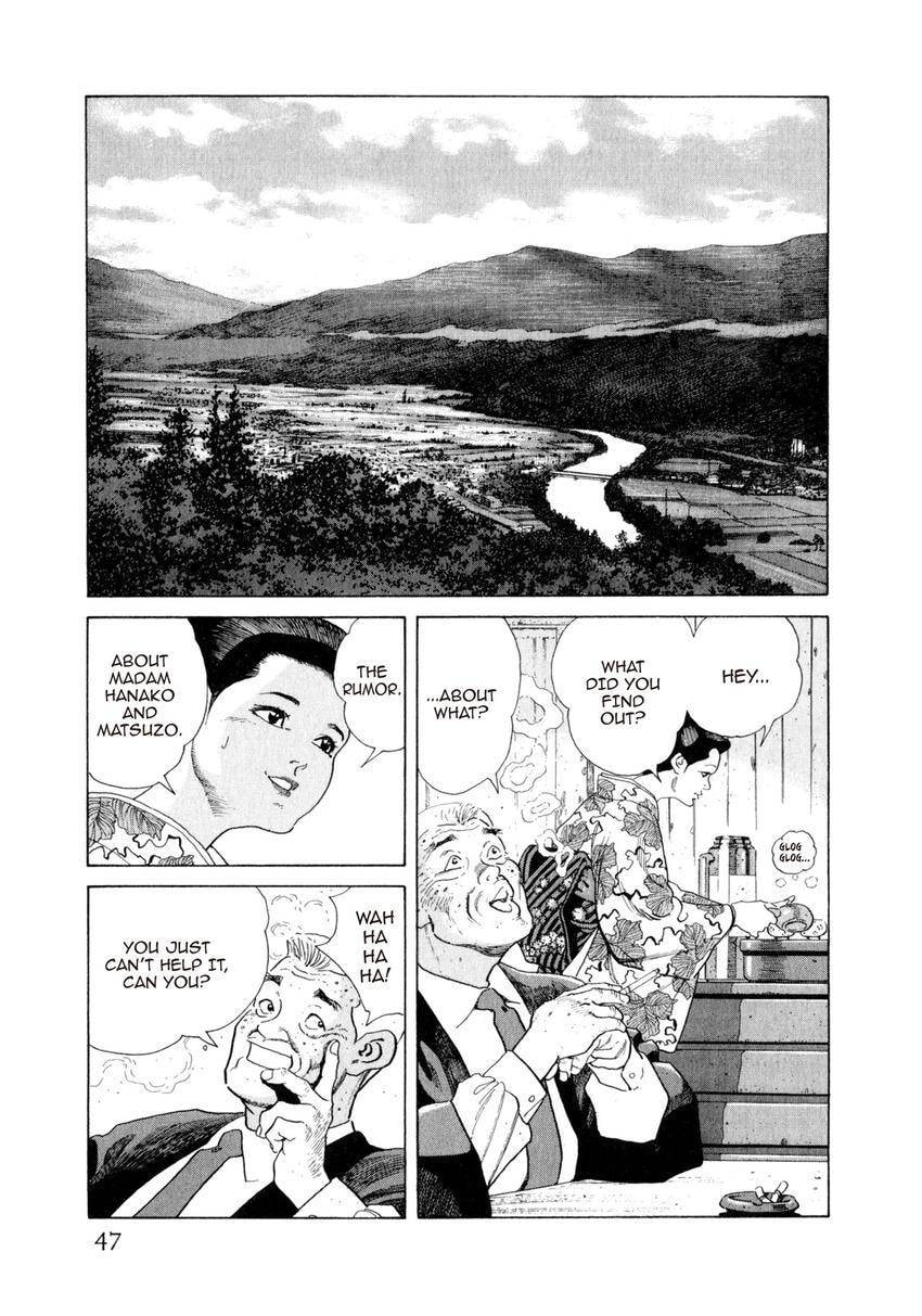 Read Yukemuri Sniper chapter 101 image 2 on Lezhin