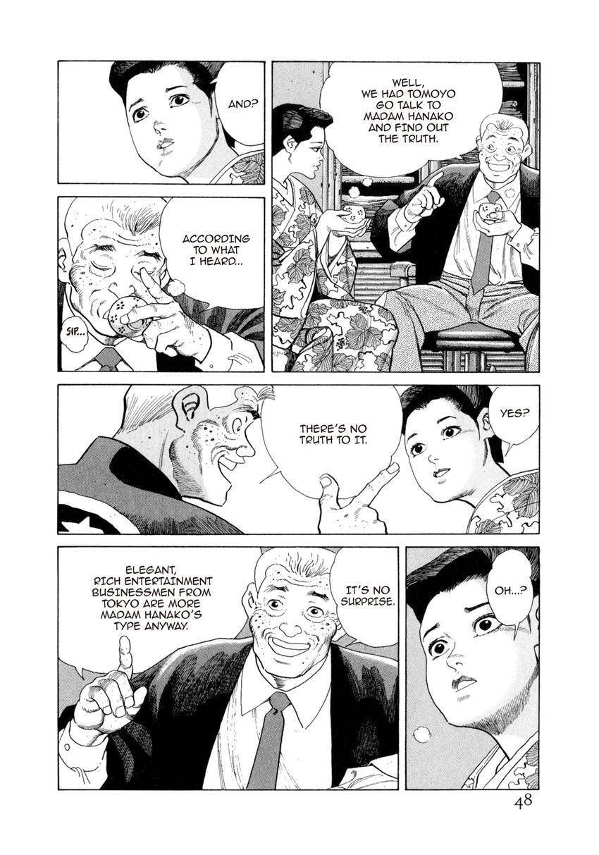 Read Yukemuri Sniper chapter 101 image 3 on Lezhin