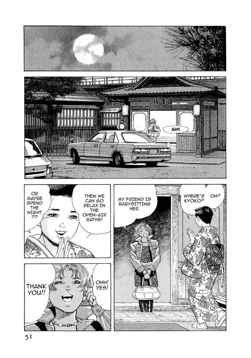 Read Yukemuri Sniper chapter 101 image 6 on Lezhin