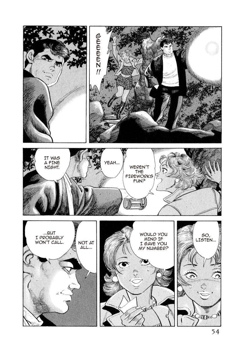 Read Yukemuri Sniper chapter 101 image 9 on Lezhin