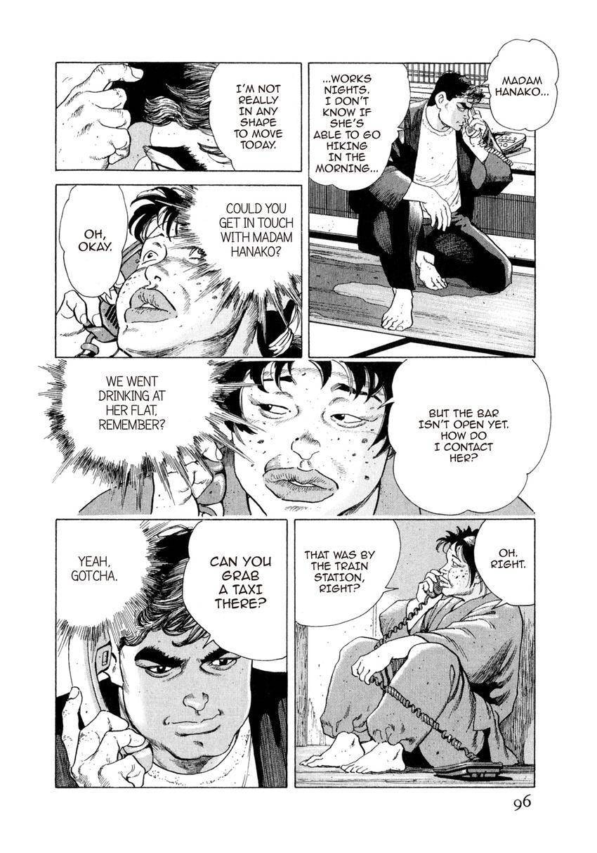 Read Yukemuri Sniper chapter 103 image 11 on Lezhin