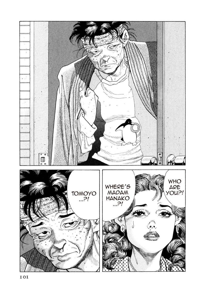 Read Yukemuri Sniper chapter 103 image 16 on Lezhin