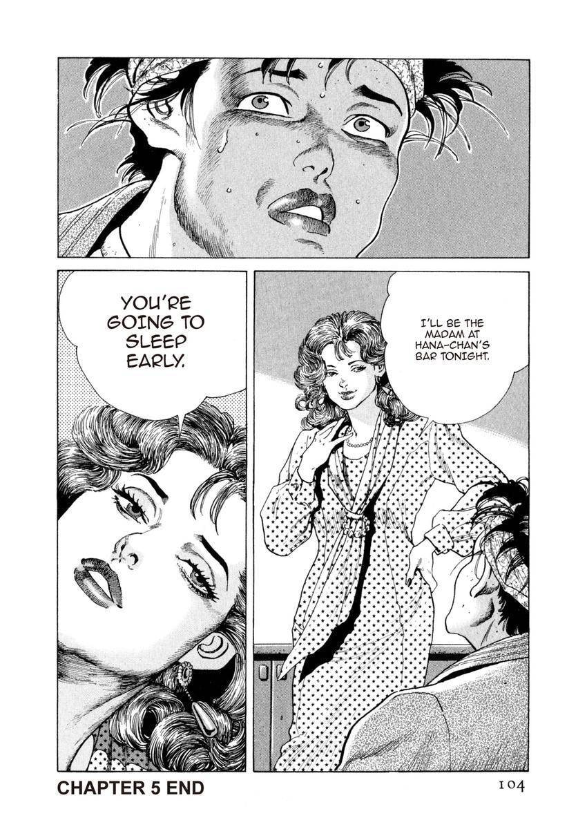Read Yukemuri Sniper chapter 103 image 19 on Lezhin