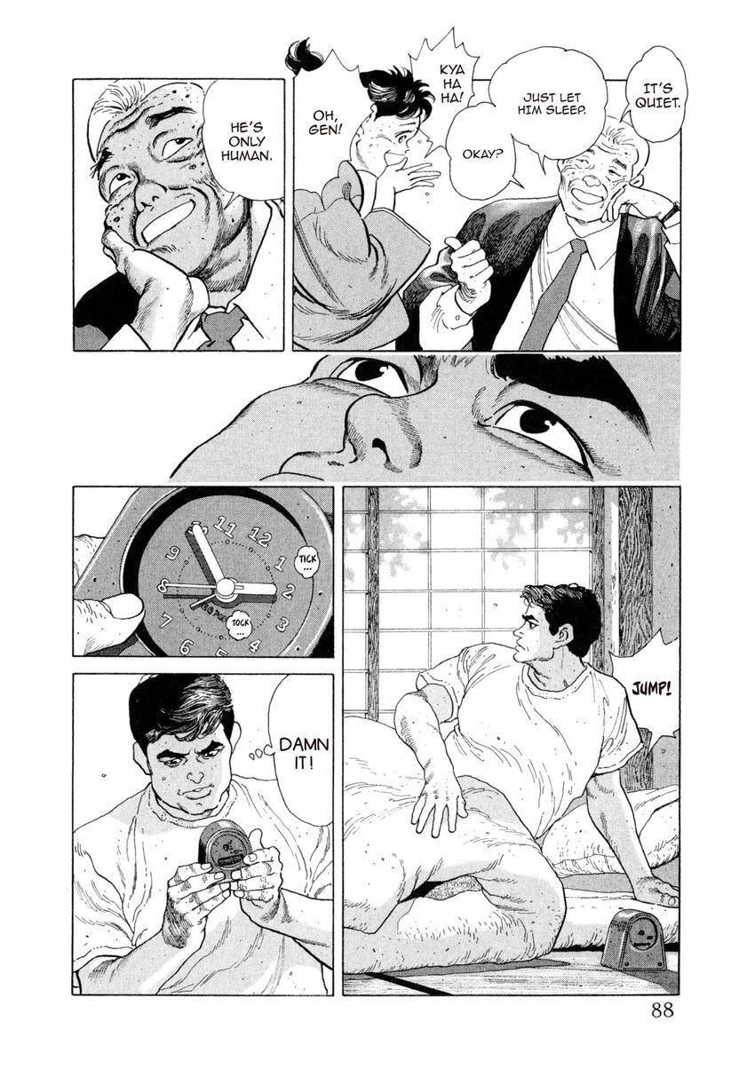 Read Yukemuri Sniper chapter 103 image 3 on Lezhin