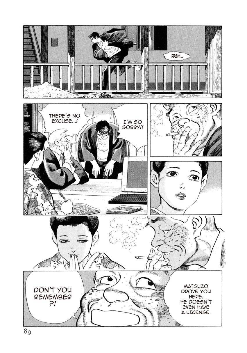 Read Yukemuri Sniper chapter 103 image 4 on Lezhin