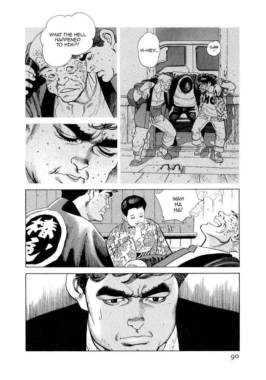 Read Yukemuri Sniper chapter 103 image 5 on Lezhin